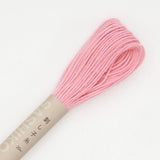 Sashiko Thread