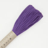 Sashiko Thread
