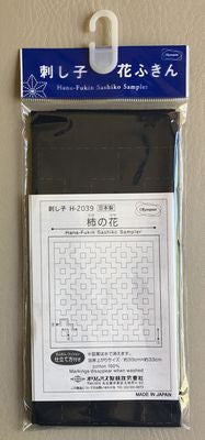 Sashiko Sampler SC-H2039 Kaki No Hana Navy – Evanston Stitchworks