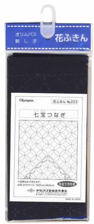 Sashiko Sampler SC-203 Shippo-tsunagi Navy