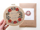 Wild and Free Cross Stitch Kit (Junebug and Darlin)