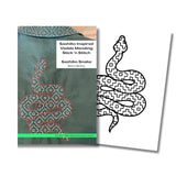 Sashiko Snake Stick and Stitch Pattern (Socorro Society)