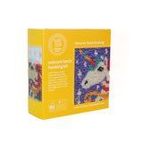 Unicorn Latch Hooking Kit (Friendly Loom)