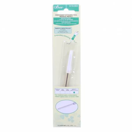 Embroidery Tool Needle Refill for Medium to Fine Yarn