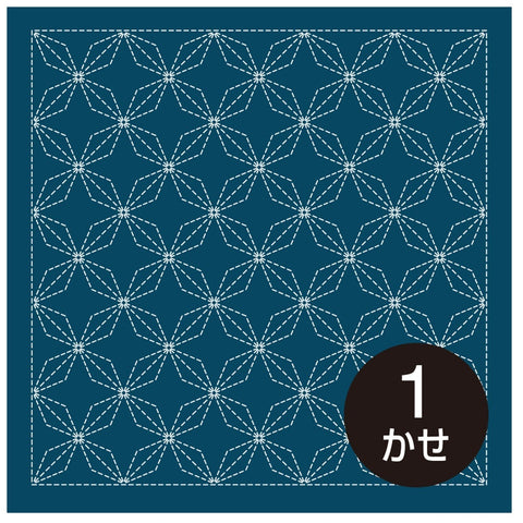 Sashiko Sampler H-2014 Hana Bishi Navy