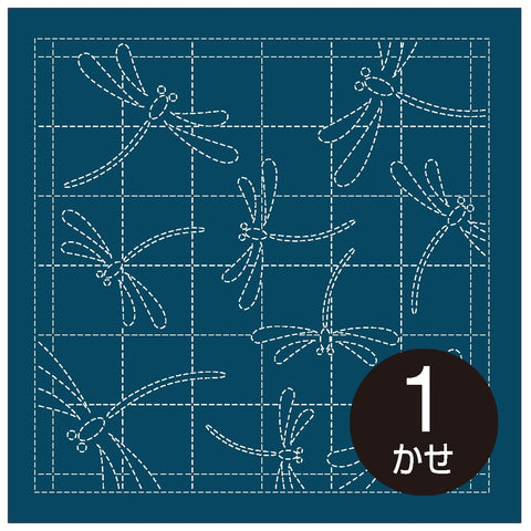 Sashiko Sampler H-240 Akane Tombo Dragonflies Navy