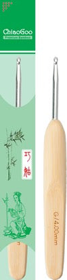 ChiaoGoo Bamboo Crochet Hook 5.5"