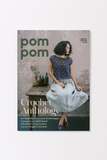 Pom Pom Quarterly Edition: Crochet Anthology 5