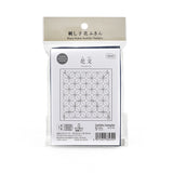 Sashiko Sampler H-2141 Kamon Navy