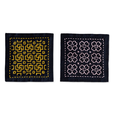 Sashiko Buds and Cherry Blossoms Two-Piece Coaster Kit SK-480