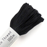 Sashiko Thread Large Skein