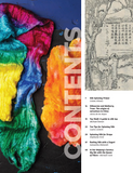 PLY Issue 54 Autumn 2026