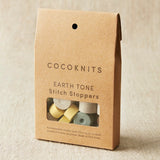 Stitch Stoppers (Cocoknits)