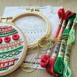 Deck the Halls Ornament Embroidery Kit (Jessica Long Embroidery)