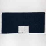 Sashiko Sampler No. 3 Shippou-Tsunagi