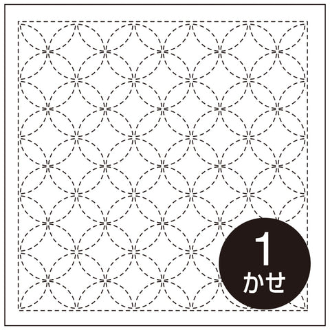 Sashiko Sampler No. 3 Shippou-Tsunagi