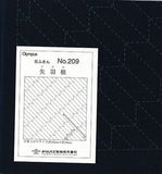 Sashiko 209 Sampler Yabane Navy