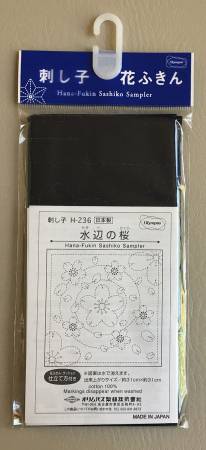 Sashiko H236 Sampler Sakura